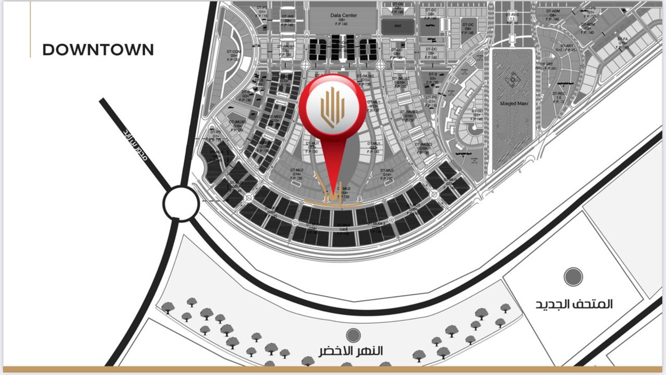 trio v/ الداون تاون/ النخيل